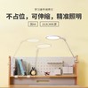 【孩视宝】书桌可调节夹灯TS03 商品缩略图1