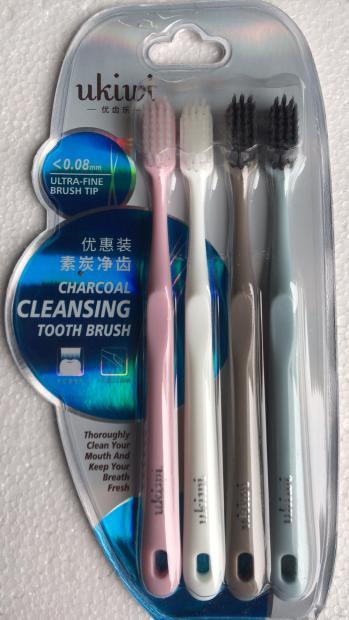 优齿乐素炭净齿优惠牙刷-4支装（限富临店） 商品图0