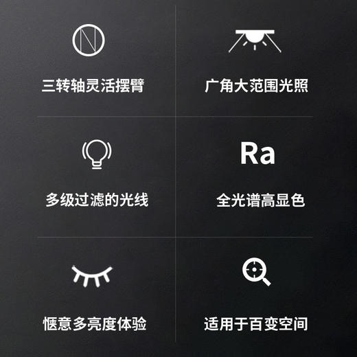 【孩视宝】大面光源双杆高杆落地灯VL701 商品图2