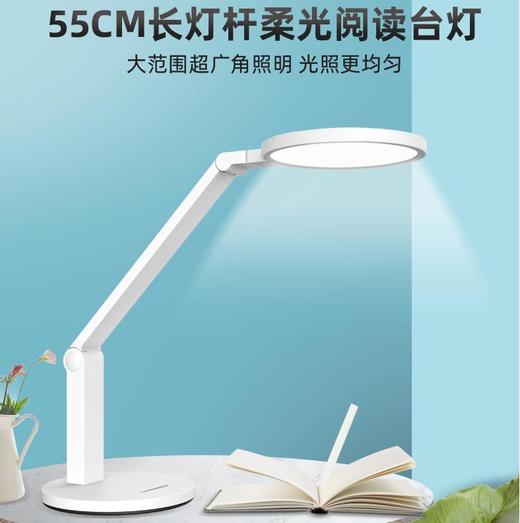 【孩视宝】VL161A 商品图0