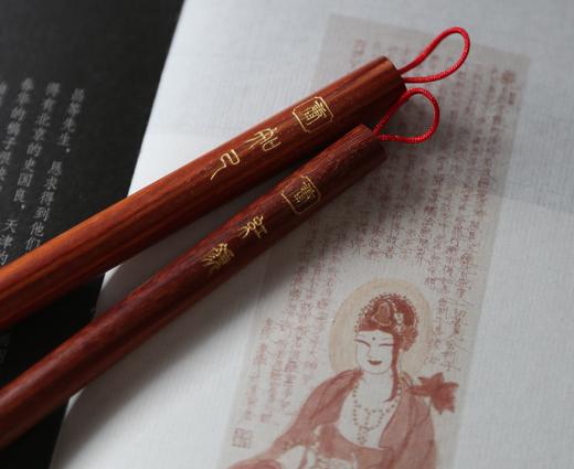 红檀小楷笔（红颜）红檀中楷笔（知己） 商品图0