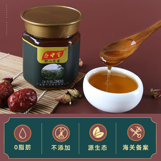 春中宝野山花蜜瓶装280g 商品图1
