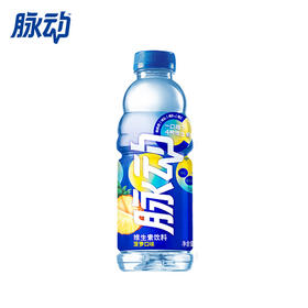 脉动维生素饮料菠萝口味600ML