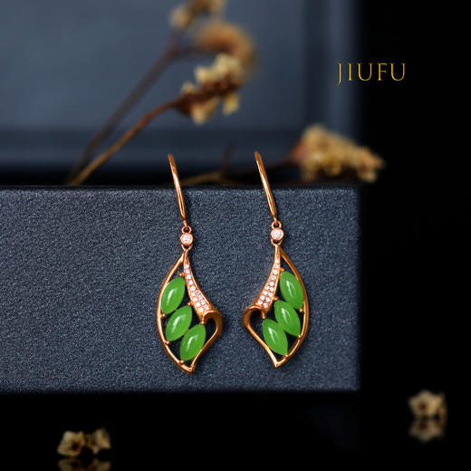 18K玫瑰金和田玉（碧玉）镶钻耳饰--卷珠帘 4*7mm/苹果绿/总长37mm 商品图0