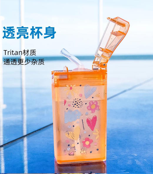加拿大Precidio Drink in the Box儿童吸管杯幼儿水杯 小学生果汁盒 吸管杯 冷饮杯 商品图9