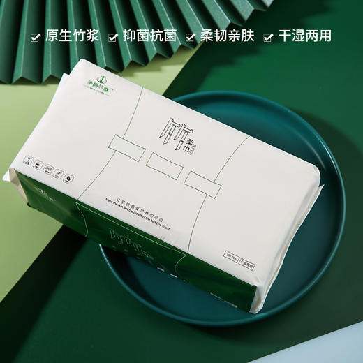 亲棉竹麻 【开春特惠：79元/4包】全竹浆纤维本色洗脸巾 竹醌抑菌防螨 食品级认证 敏感肌婴儿可用 无荧光剂无染色 商品图5