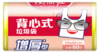 美丽雅增厚型大号背心垃圾袋(50*60cm)*60只26452692 商品缩略图0
