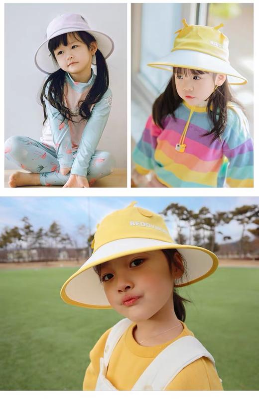 杯具熊旗舰店儿童渔夫防晒帽男女童遮阳防紫外线夏季 商品图1