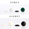 深色松木棋罐和B中5号云子及仿玉密胺棋子 商品缩略图1