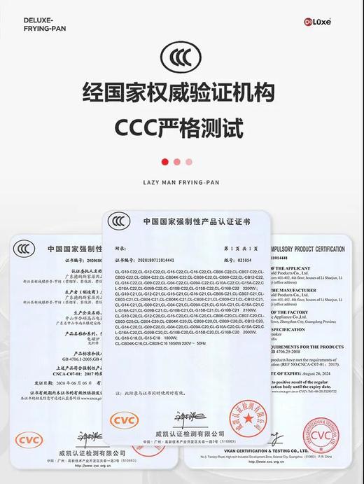 【滋补佳品上新！】开盖即食鲜炖花胶 满满的胶质 无添加防腐剂 150g*6碗装  固型物含量大于60%  每碗干胶投料10g，2种口味，3种规格， 保质期10个月 商品图6