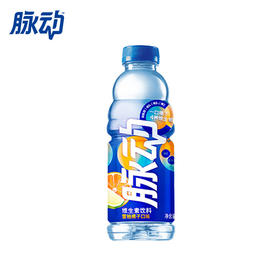 脉动维生素饮料雪柚橘子口味600ml