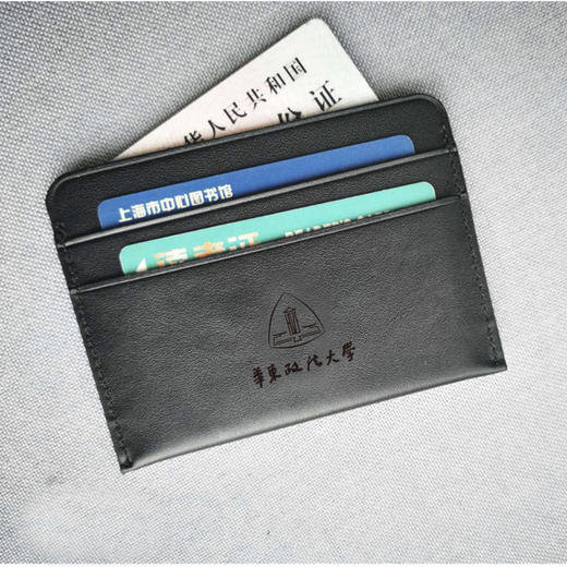 牛皮卡套 商品图1