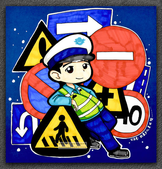 《交通警察》【自动发货：下单后，点击手机短信中收到的链接，即可获取文件下载的链接；如有任何问题，可添加客服微信hm33268获得帮助】 商品图0