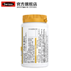 Swisse斯维诗钙维生素D片90粒 商品缩略图9