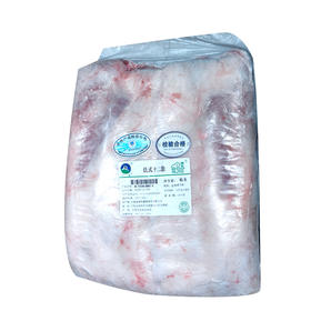 【肉】俺爱法式十二肋 约1900g
