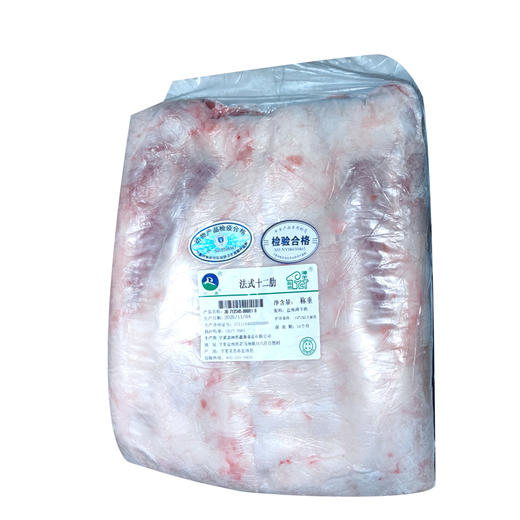 【肉】俺爱法式十二肋 约1900g 商品图0