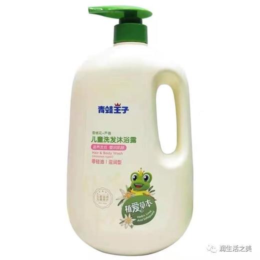 青蛙王子洗发沐浴二合一1.1L 商品图0