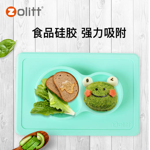 zolitt儿童吸盘碗宝宝餐具婴儿硅胶碗分格碗宝宝吃饭碗防摔碗 商品图1