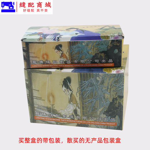 多款 实木钢针锥子 服装裁剪锥子 服装厂专用锥子 商品图5