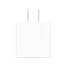 苹果原装 20W USB-C手机充电器插头 商品缩略图2