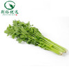 本地芹菜250g/份（仅限江陵自提） 商品缩略图0