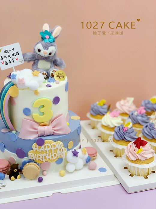 1027CAKE |  翻糖蛋糕 星黛露 双层 少女心 商品图1