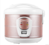 中山领岸-康佳 电饭煲3L （下单请备注好房号） 商品缩略图1