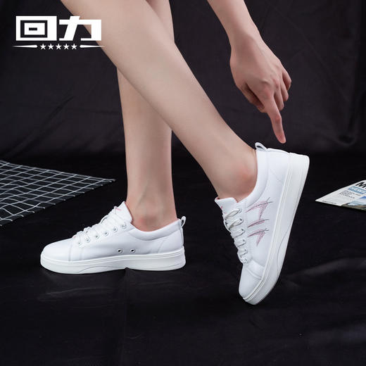回力女鞋小白鞋2023年新款春季百搭平底休闲运动板鞋鞋子女 商品图5