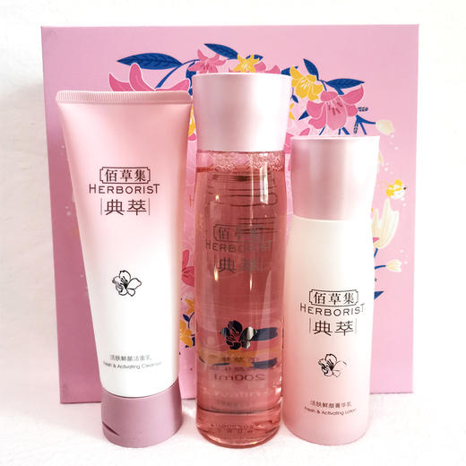 佰草集活肤鲜颜青春礼盒（120ml+200ml+100ml）【60019257】 商品图0