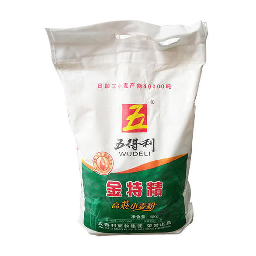 五得利金特精面粉5kg 商品图0