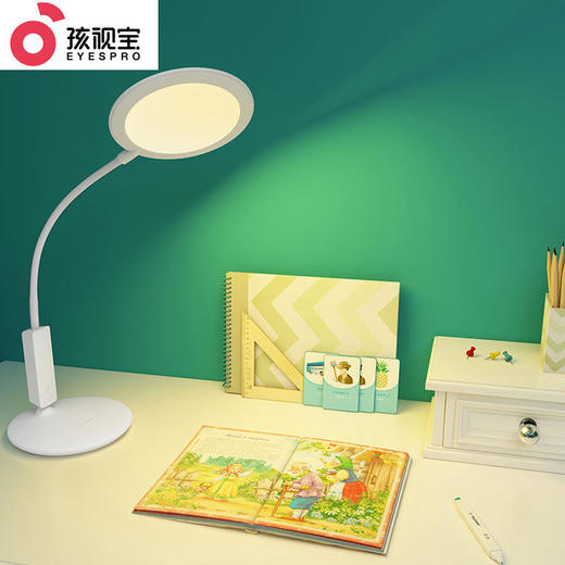 【孩视宝】VL123 商品图0