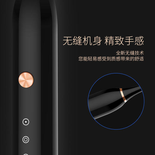 【高颜值实力派 送刷头】全身防水 5档调节 USB充电 IP65级防水 细软刷毛不伤牙龈 情侣电动牙刷 商品图3