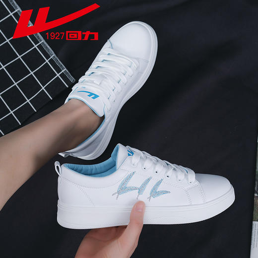 回力女鞋小白鞋2023年新款春季百搭平底休闲运动板鞋鞋子女 商品图4