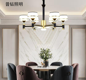 慕斯华121-6同2108-6