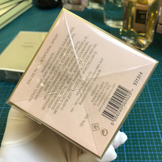 潘海利根-女王的耳语 商品图7