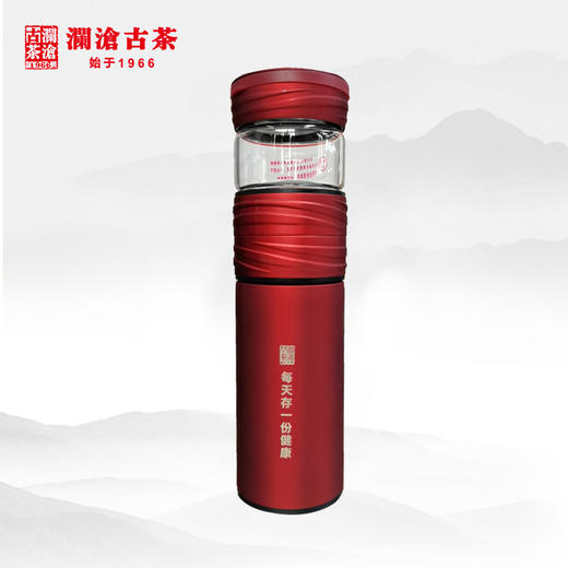 茶妈妈红色保温杯 商品图0