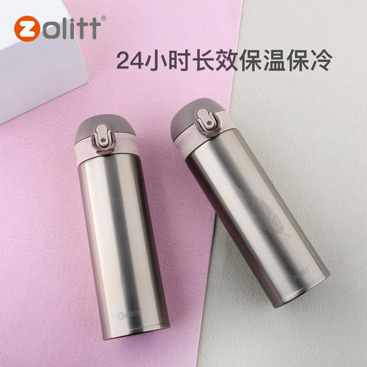 zolitt保温杯304不锈钢便携男女简约成人防摔随手水杯大容量 商品图1