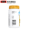 Swisse斯维诗钙维生素D片90粒 商品缩略图11