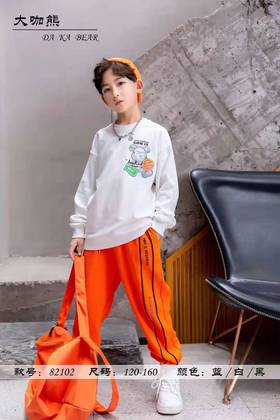 大咖熊圆领卫衣82102