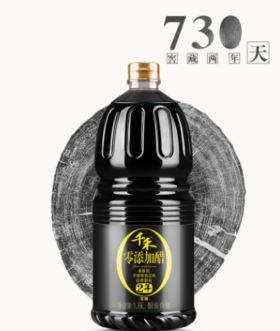 千禾2年窖醋1.8L  22011732