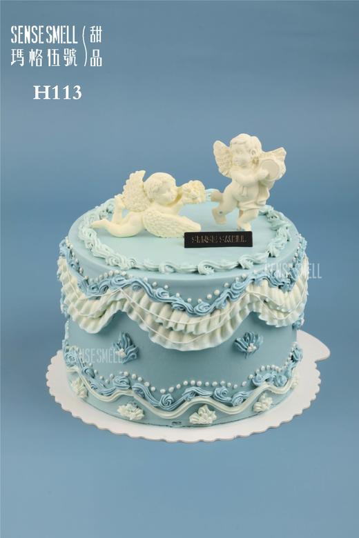 H113（请提前1-2天预订） 商品图0