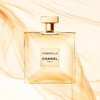 CHANEL 香奈儿嘉柏丽尔香水50ml香水 (不是天性)原版 商品缩略图1