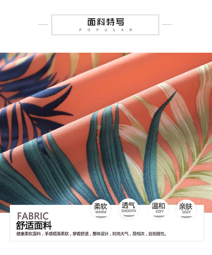 O1CN01yMXFo01CI99hJoC6e_!!5987