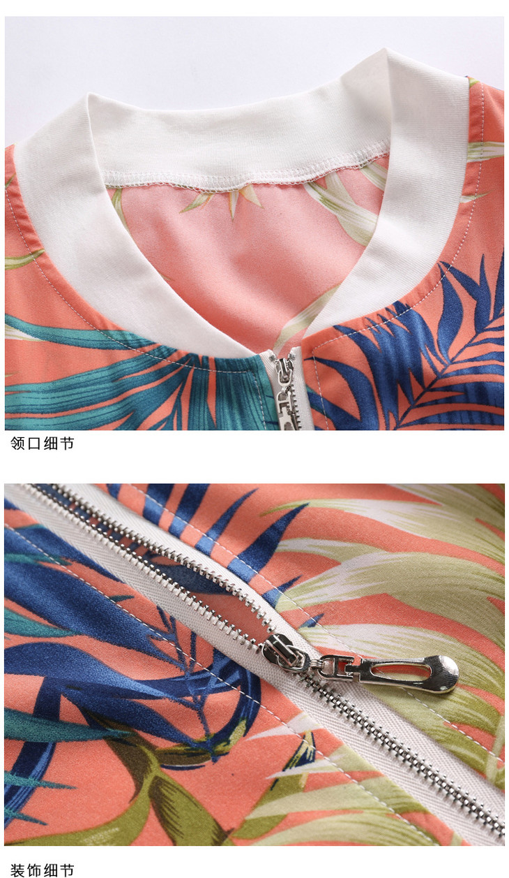 O1CN01PDs1SL1CI99p1W5mT_!!5987