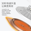 DeTi得体便携充电式电熨斗 商品缩略图3
