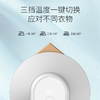 DeTi得体便携充电式电熨斗 商品缩略图5