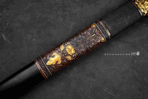 三希堂 绝影系列 饕餮纹错金战国剑 未开刃 商品图6