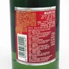 新疆乌苏啤酒  620ml*6瓶 
 夺命大乌苏  红乌苏  亚布力茶饮酒水食品系列 商品缩略图2