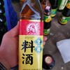 巧媳妇料酒500ml 商品缩略图0