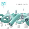 bumkins儿童太阳渔夫帽 商品缩略图3